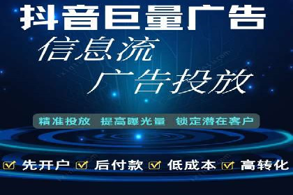 百度推广平台案例集锦：成功案例背后的故事